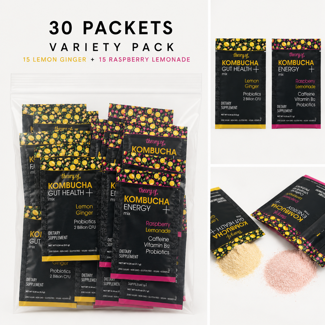 Variety Pack - 30 packets